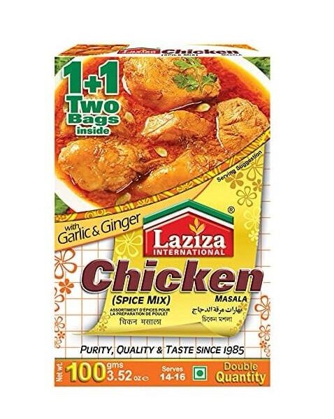 Chicken Masala - Laziza